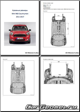 Mini sw2019 схема