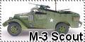 M-3 Scout от Звезды