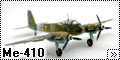 Me-410 от Italery