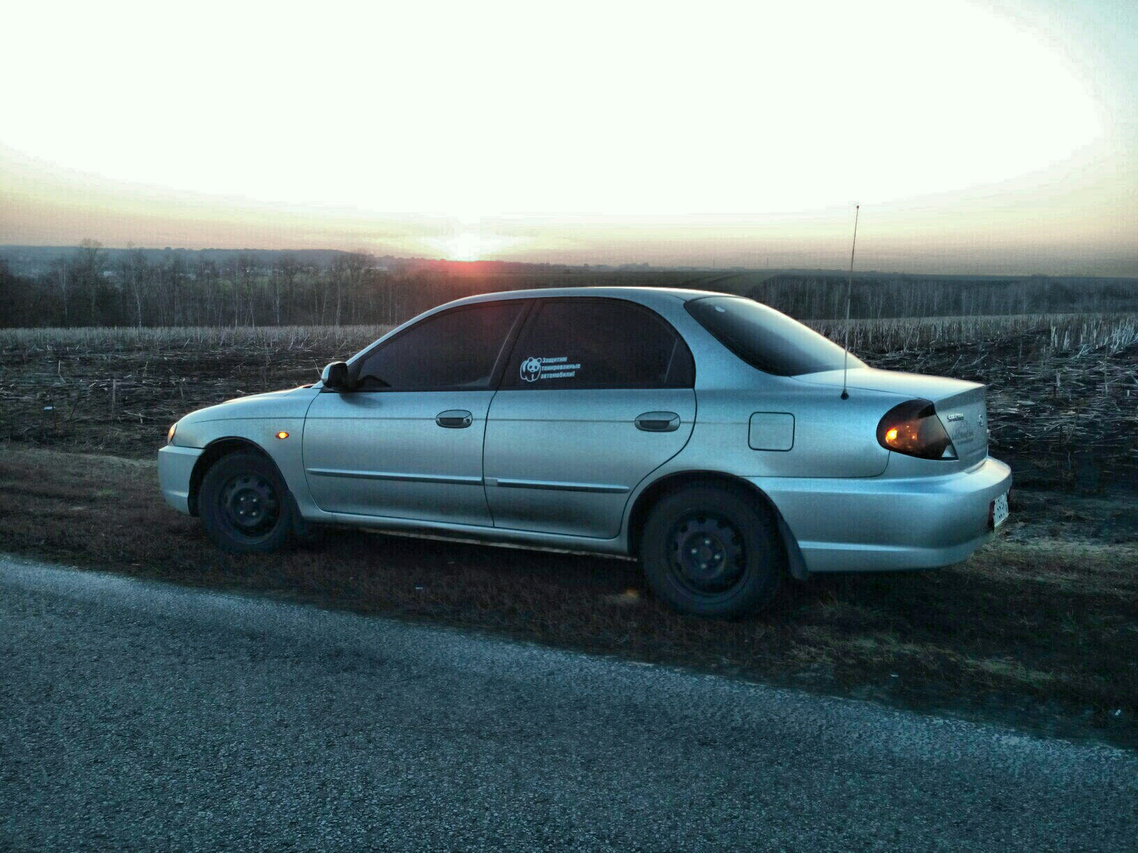 Город киров kia spectra