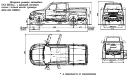 Основные размеры УАЗ Пикап УАЗ-23632 оборудованного крышкой грузового отсека