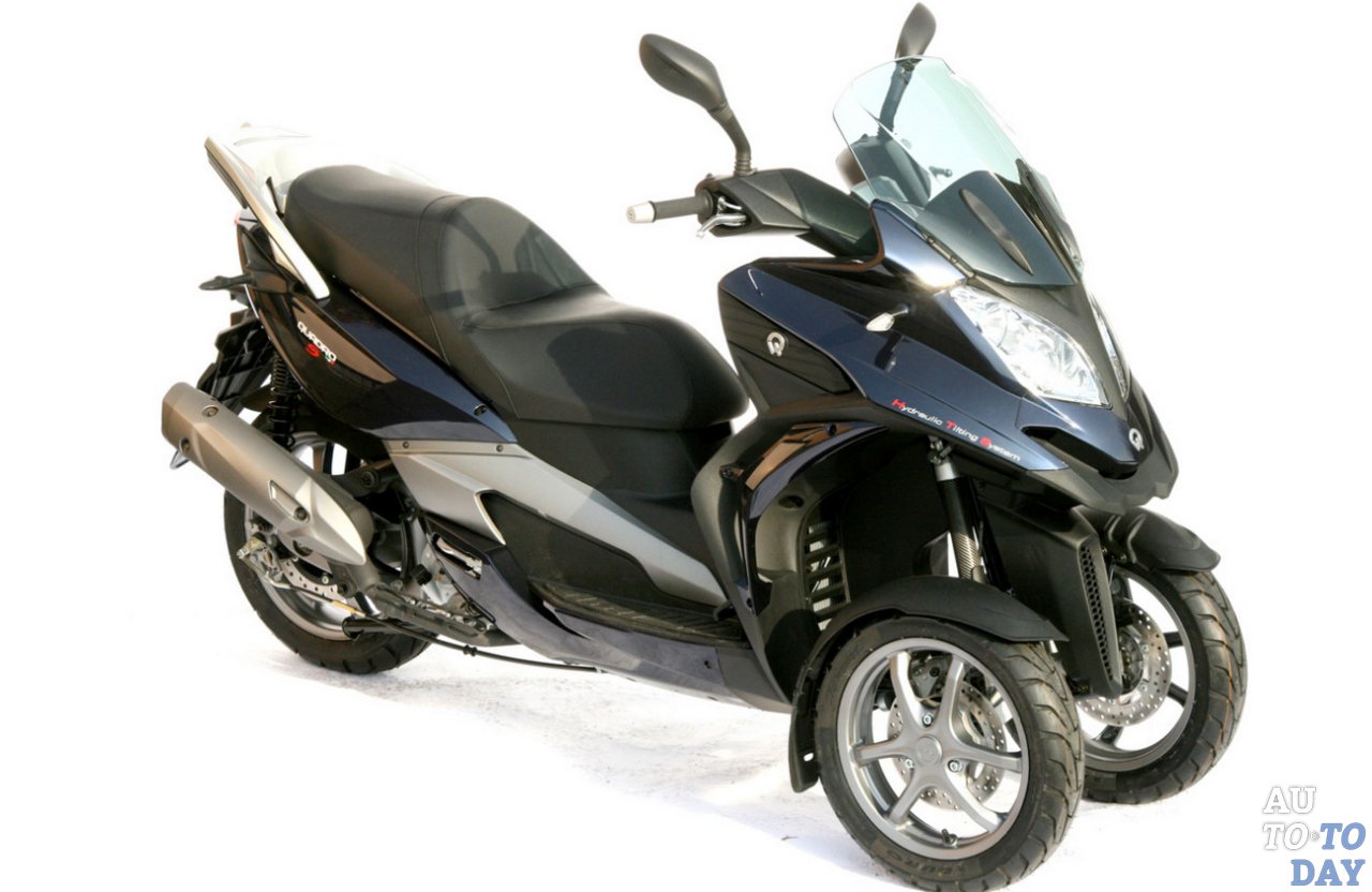 Трёхколёсный скутер