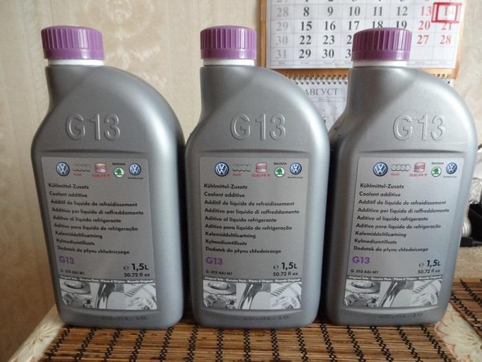 Жидкость для системы охлаждения Vag G13