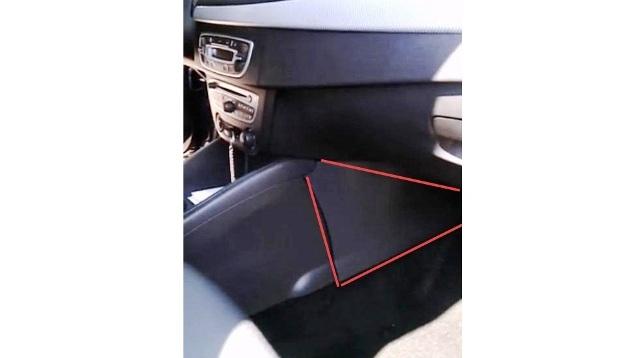 Красным треугольникам отмечена пластина, которую нужно снять