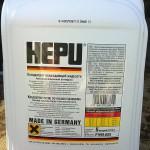 Охладитель Hepu 999-G11 5 литров