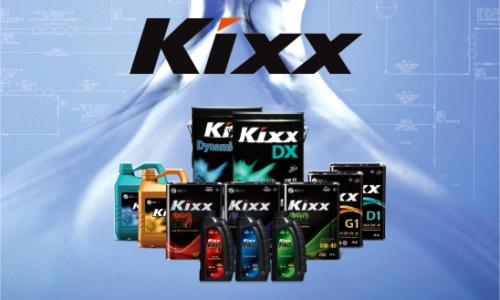 Линейка моторных жидкостей Kixx