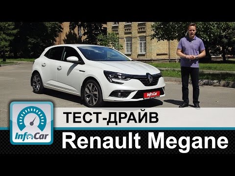 Renault Megane GT 2016