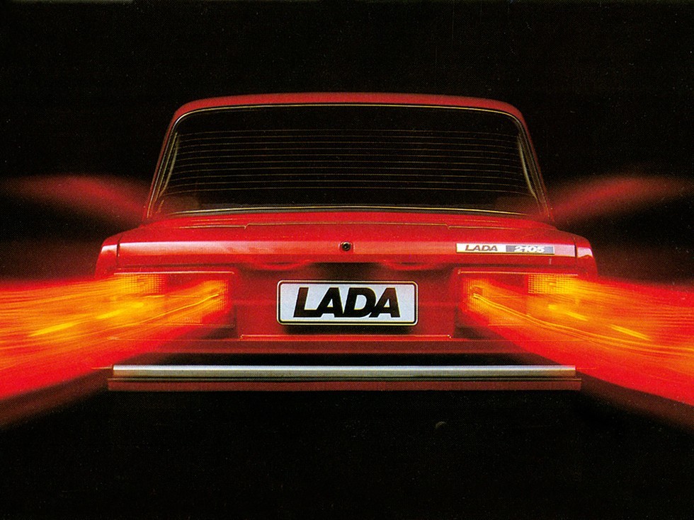 lada_2105_8