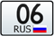 06 регион