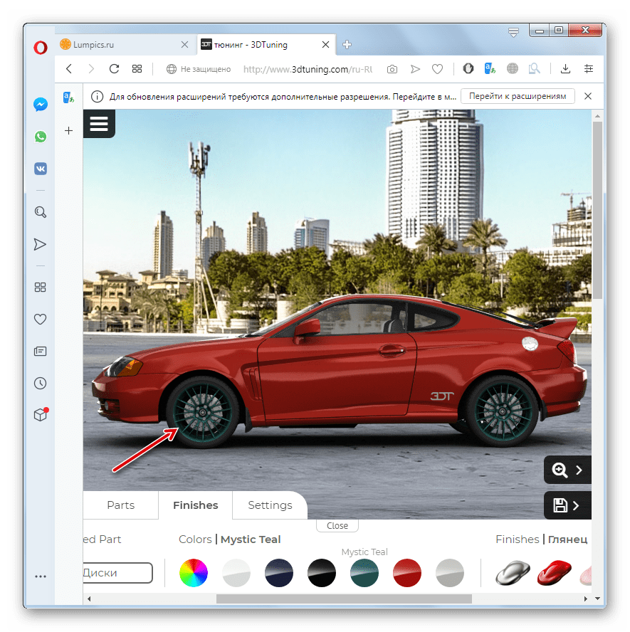 Цвет выбранного аксессуара изменен на виртуальной модели автомобиля на сайте 3DTuning в браузере Opera