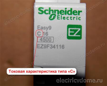 токовая характеристика автомата Schneider Electric