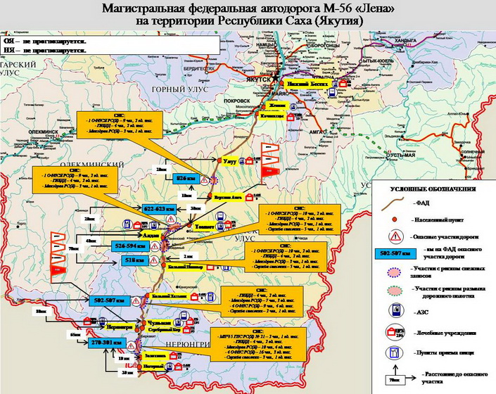 Платная дорога сургутнефтегаз карта