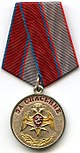 Medal For Life Saving RF NG.jpg