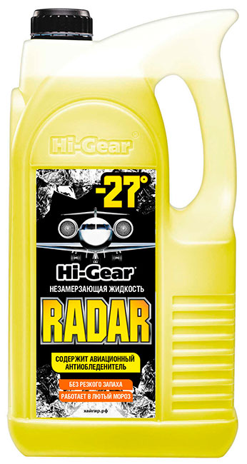 Hi Gear Radar 27