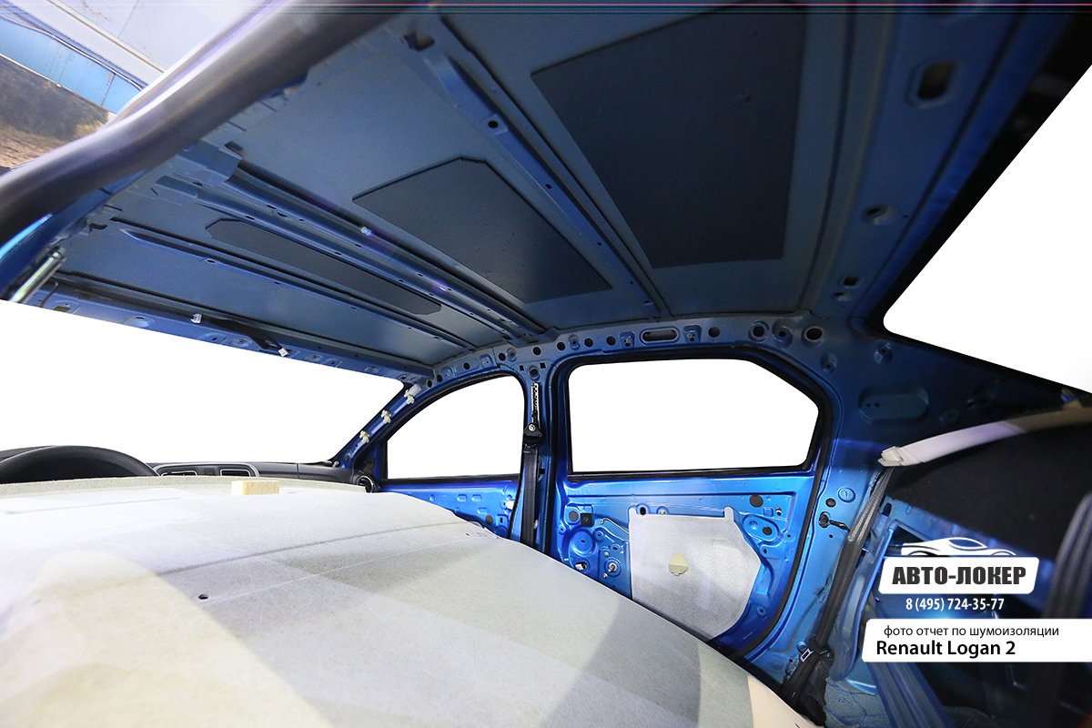 Шумоизоляция Renault Logan