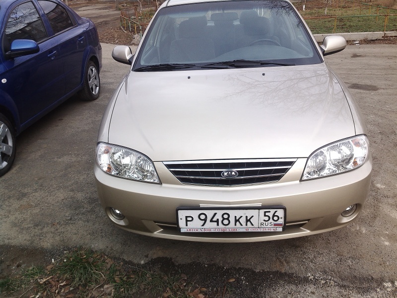 Город киров kia spectra