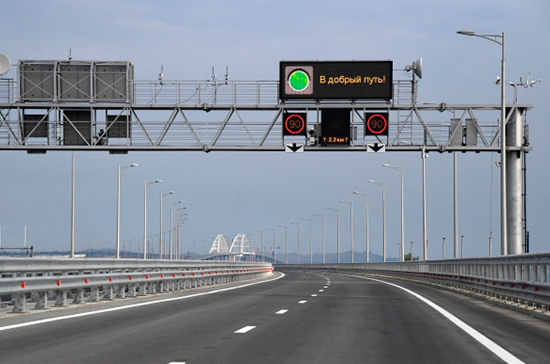 Электронные знаки помогут водителям выбрать безопасную скорость