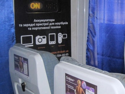 Розміщення рекламних плакатів в рухомому складі електро та дизель поїздів місцевого сполучення