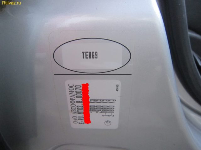 Код краски от завода изготовителя Renault TE D69