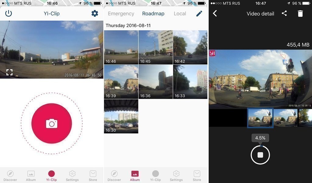 Работа приложения Yi Dashcam.